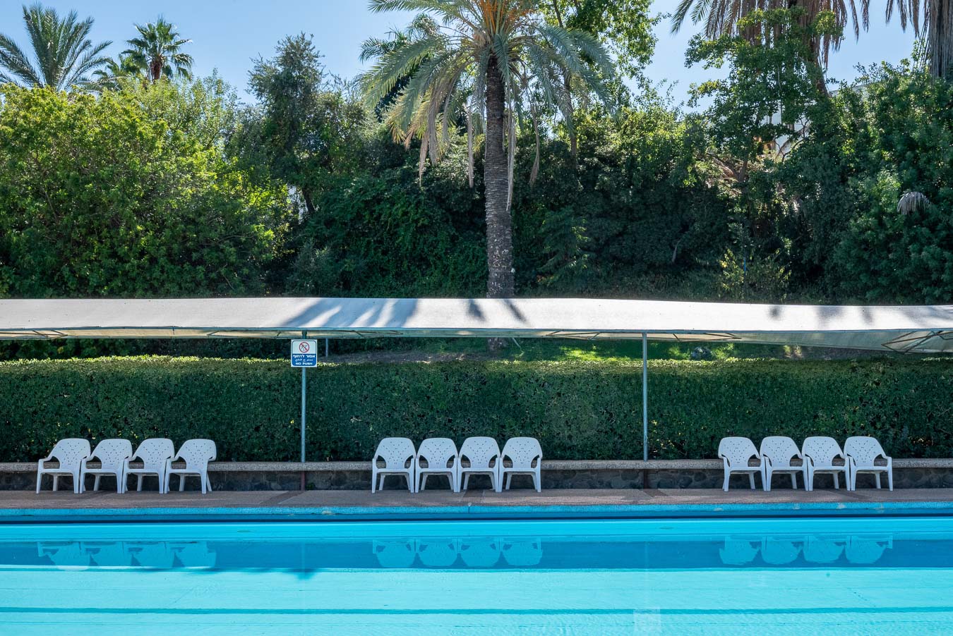 מלון נוף כנרת